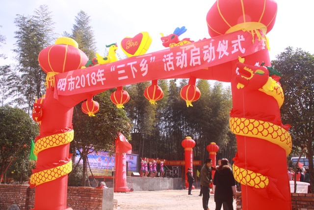 30-IMG_4572.JPG