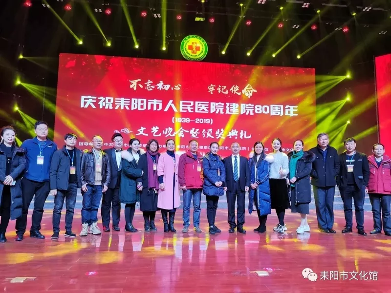 微信图片_20200108155749.jpg