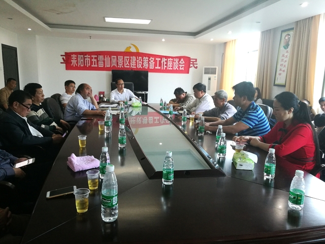 QQ图片20180509172137.jpg