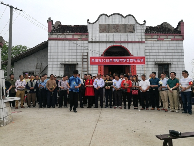 QQ图片20180509172150.jpg
