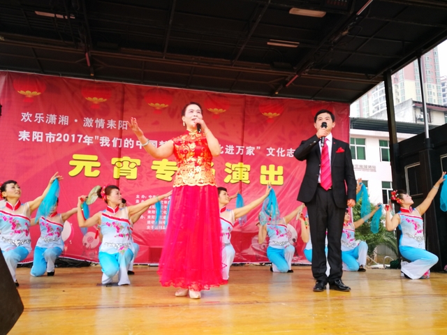 京剧 (1).jpg