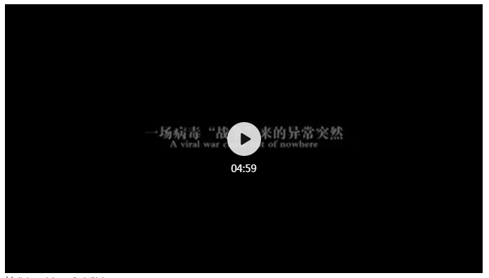 文章附图