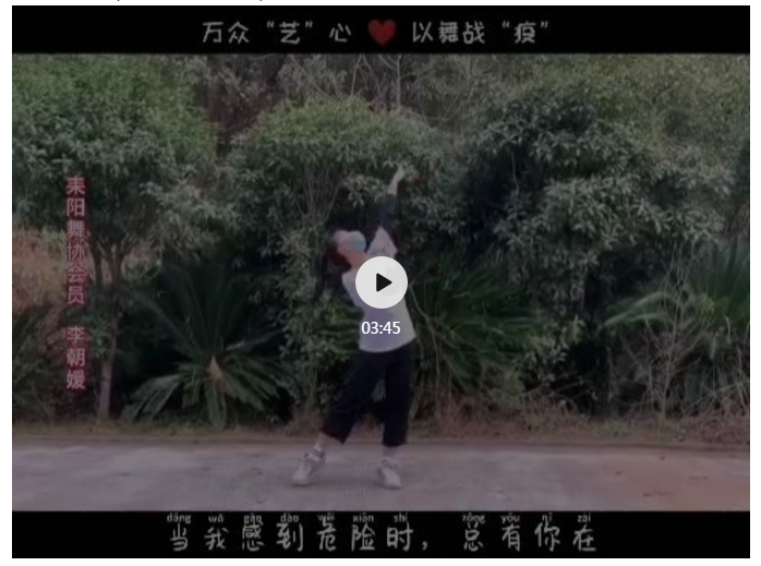 文章附图